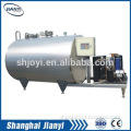 used milk cooling tank for sale